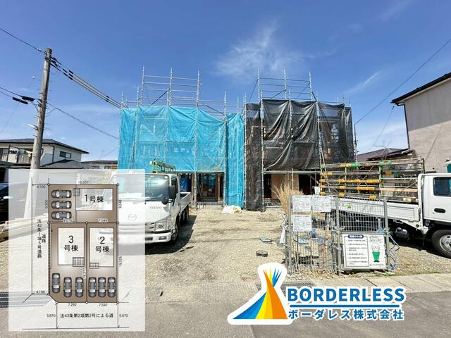 detached 宮城県白石市田町２丁目 地図を見る