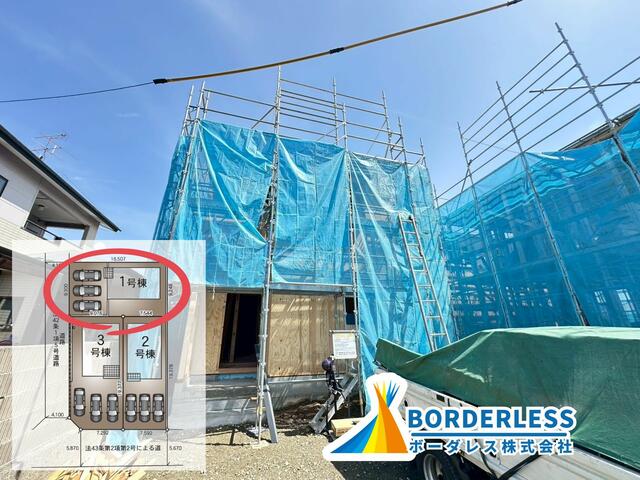 detached 宮城県白石市田町２丁目 地図を見る