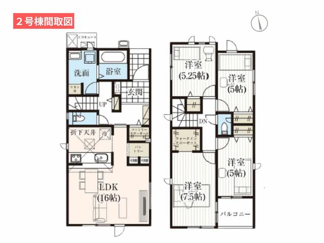 detached 宮城県黒川郡大和町吉岡字志田町