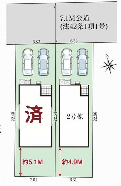 detached 宮城県黒川郡大和町吉岡字志田町