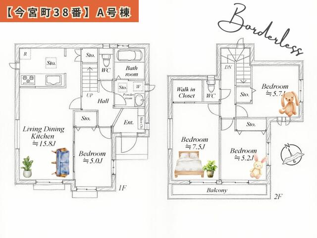 detached 宮城県塩竈市今宮町