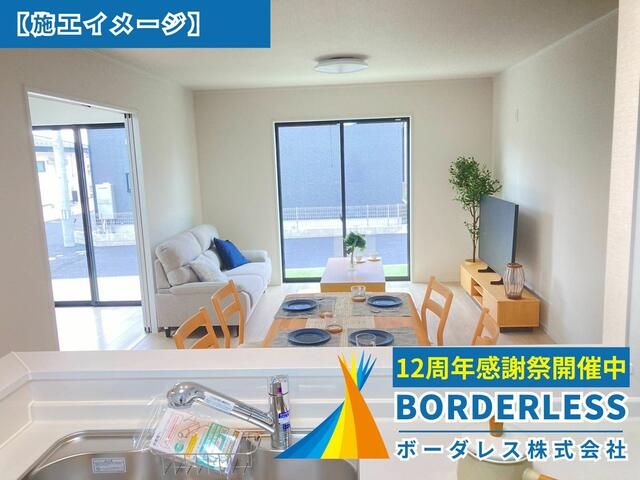 detached 宮城県塩竈市今宮町