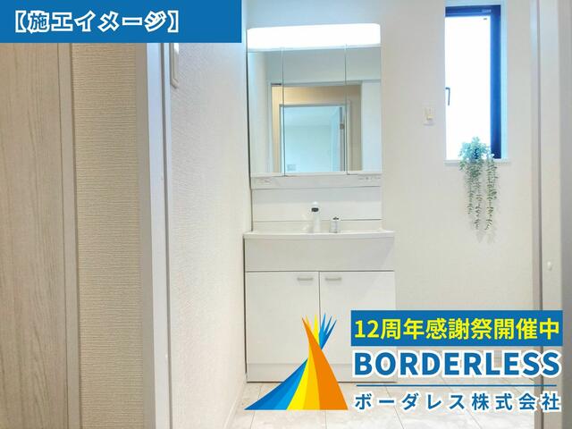 detached 宮城県塩竈市今宮町