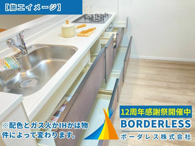 detached 宮城県塩竈市今宮町