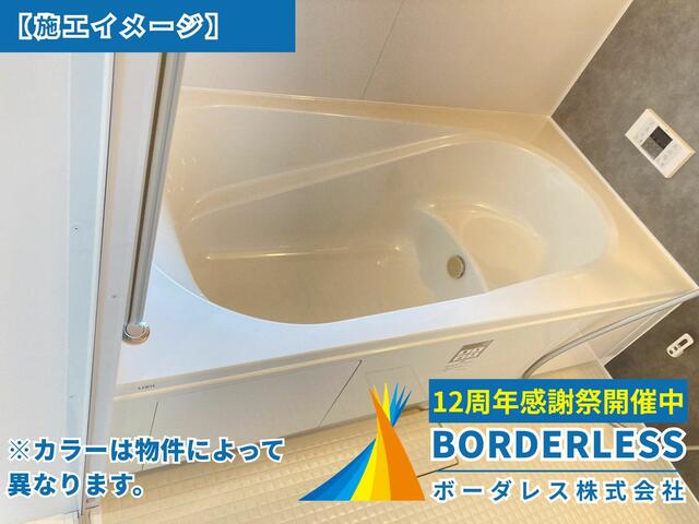 detached 宮城県塩竈市今宮町