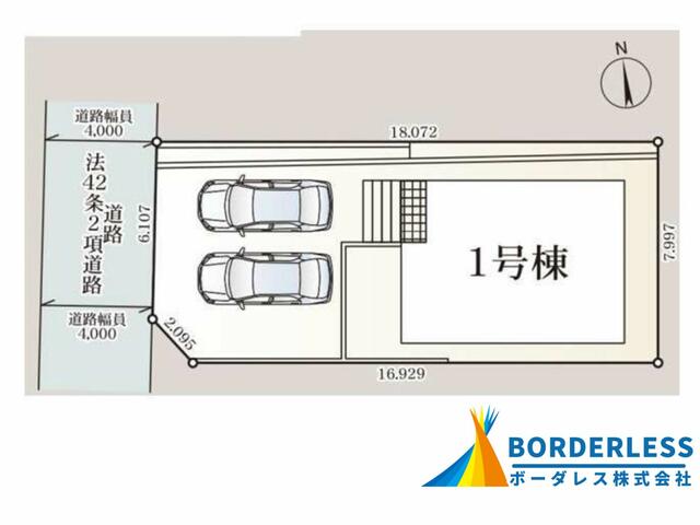 detached 宮城県岩沼市桑原１丁目 地図を見る