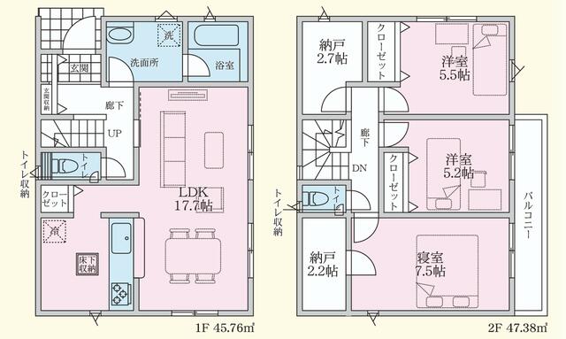 detached 宮城県岩沼市本町 地図を見る