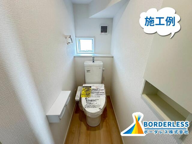 detached 宮城県白石市田町２丁目 地図を見る