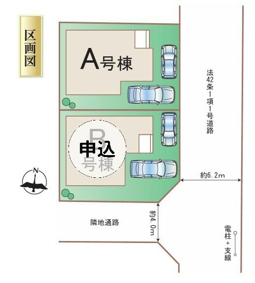 detached 宮城県多賀城市八幡２丁目 地図を見る
