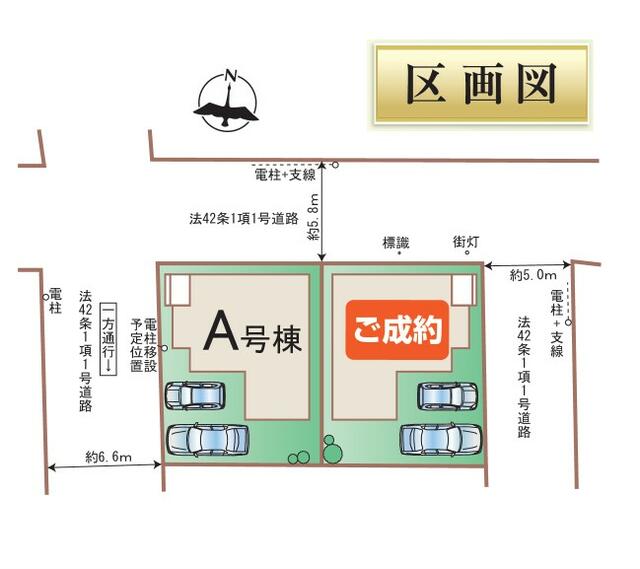 detached 宮城県多賀城市伝上山３丁目