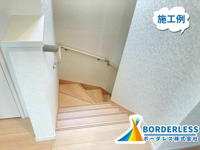 detached 宮城県多賀城市下馬３丁目 地図を見る