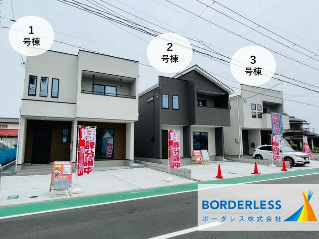 宮城県石巻市の一戸建て | 2590万円 | 4LDK | 140m² | Akiyama house finder
