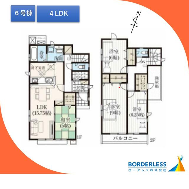 detached 宮城県多賀城市町前３丁目
