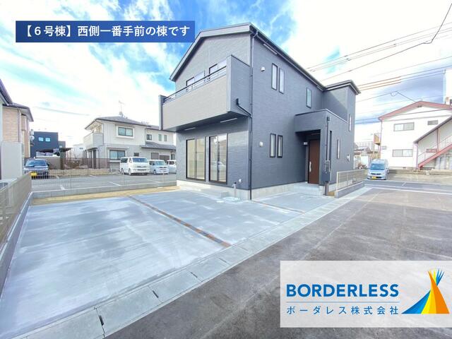 detached 宮城県多賀城市町前３丁目