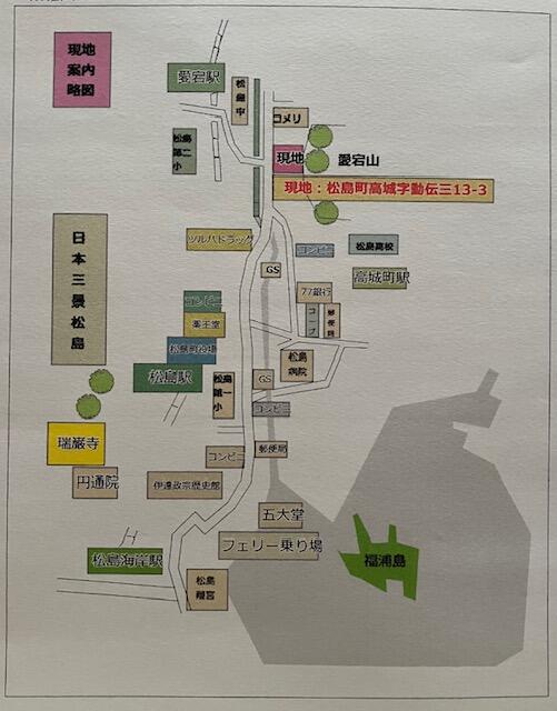 detached 宮城県宮城郡松島町高城字動伝三 地図を見る