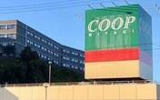 ＣＯＯＰ　ＭＩＹＡＧＩ仙台ハーベストビレッジ店 (1,219m)