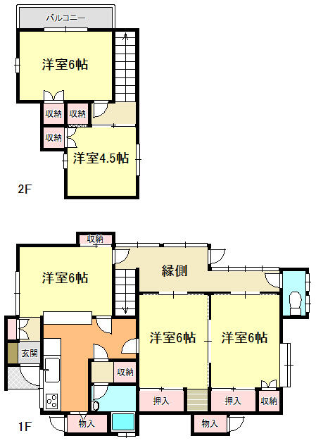 detached 宮城県仙台市青葉区北山１丁目