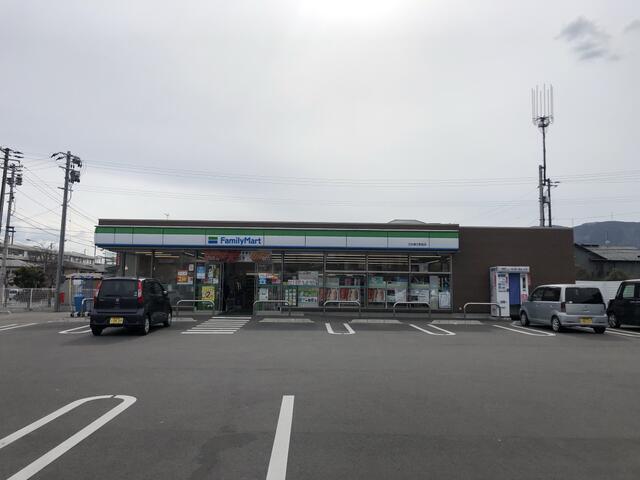 ファミリーマート白石蔵王駅前店 (550m)