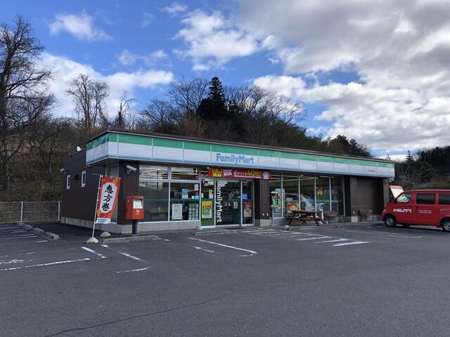 ファミリーマート白石大鷹沢店 (470m)