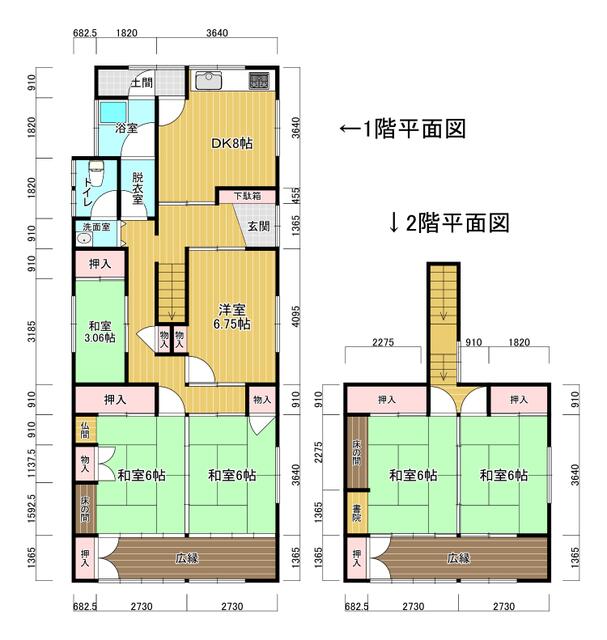 detached 宮城県白石市城北町