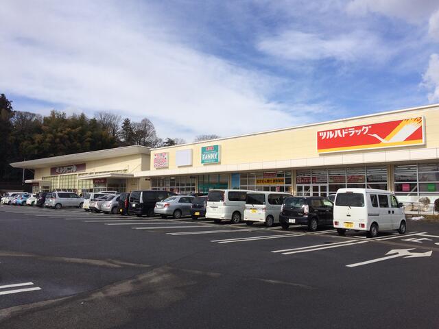 ヨークベニマル白石店 (950m)