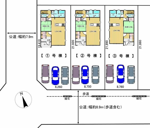 detached 宮城県柴田郡柴田町大字船岡字清住町 地図を見る
