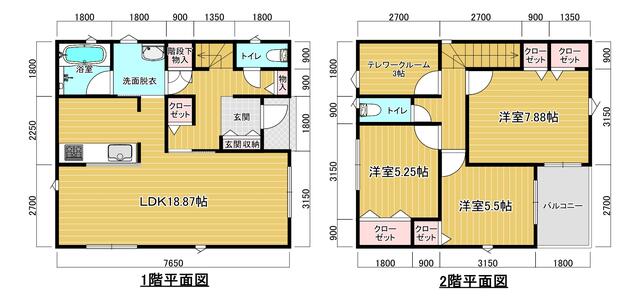 detached 宮城県柴田郡大河原町字新東 地図を見る