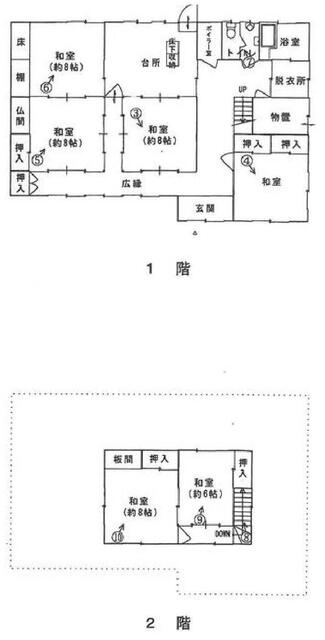 detached 山形県西置賜郡飯豊町大字椿