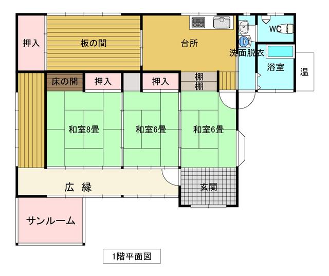 detached 宮城県大崎市田尻大貫字境 地図を見る