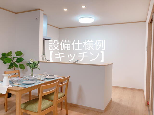 detached 宮城県宮城郡利府町神谷沢字南沢 地図を見る