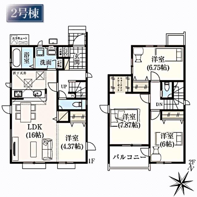detached 宮城県塩竈市杉の入３丁目