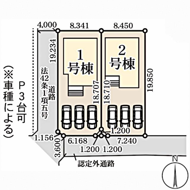 detached 宮城県岩沼市栄町２丁目