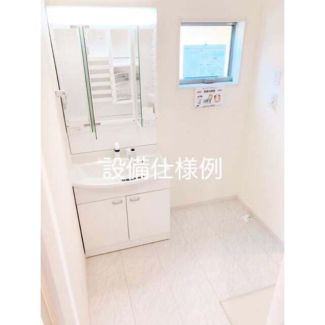 detached 宮城県岩沼市押分字奥山 地図を見る