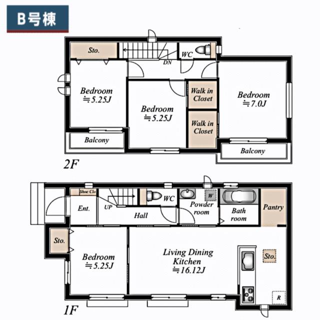 detached 宮城県岩沼市桜２丁目