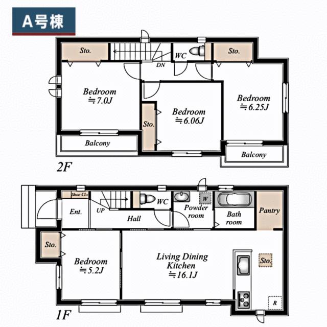 detached 宮城県岩沼市桜２丁目