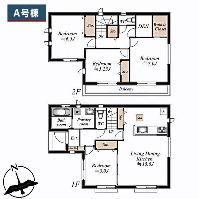 detached 宮城県岩沼市栄町３丁目
