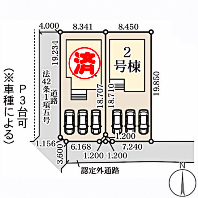 detached 宮城県岩沼市栄町２丁目 地図を見る