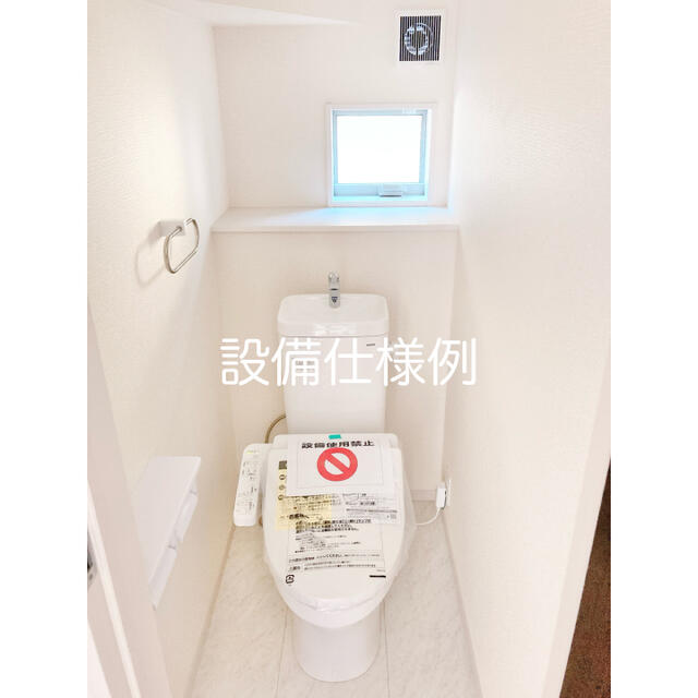 detached 宮城県岩沼市栄町２丁目 地図を見る