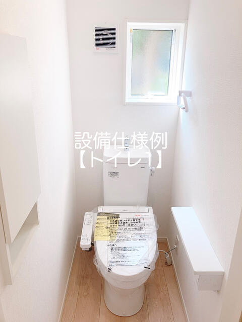 detached 宮城県宮城郡利府町加瀬字十三本塚 地図を見る