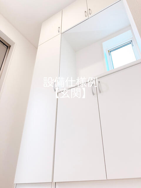 detached 宮城県宮城郡利府町加瀬字十三本塚 地図を見る