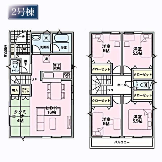 detached 宮城県宮城郡利府町加瀬字十三本塚 地図を見る