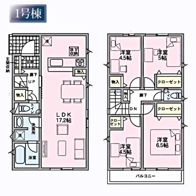 detached 宮城県宮城郡利府町加瀬字十三本塚 地図を見る