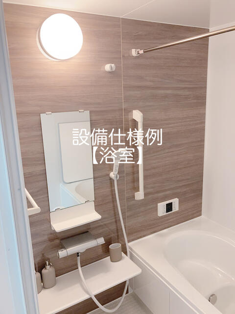 detached 宮城県多賀城市桜木２丁目