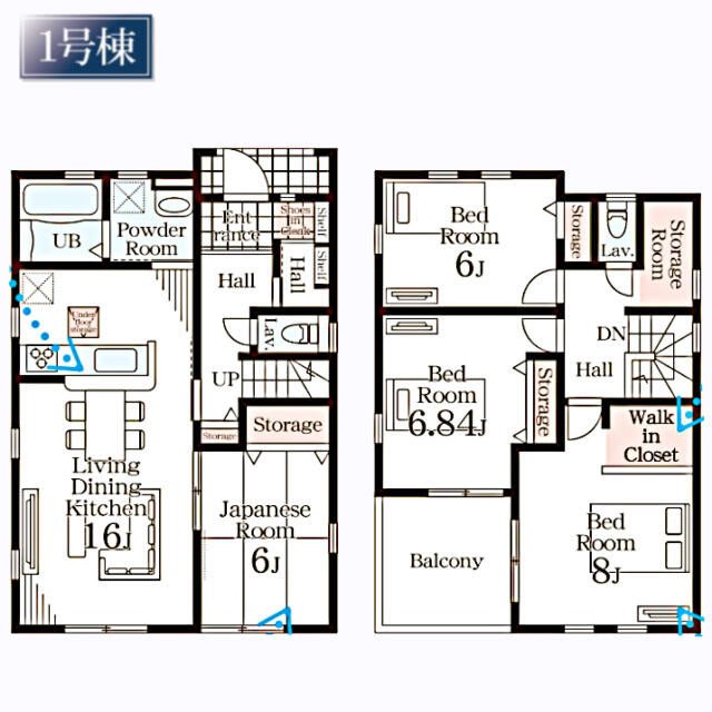 detached 宮城県岩沼市栄町３丁目