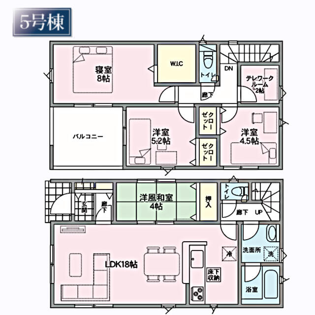 detached 宮城県黒川郡大和町吉岡字西原 地図を見る