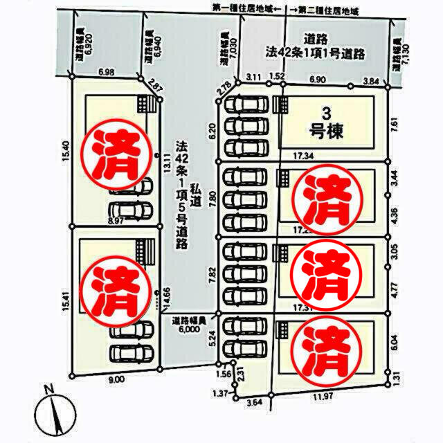 house for sale in 黒川郡大和町, Miyagi | ¥23,800,000 | 4LDK | Akiyama house…