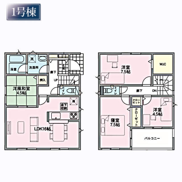 detached 宮城県黒川郡大和町吉岡字西原 地図を見る
