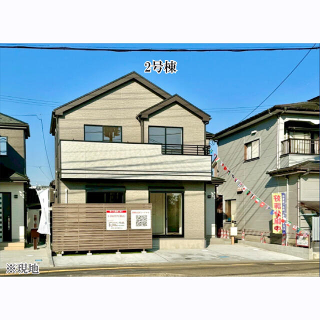 detached 宮城県岩沼市二木２丁目