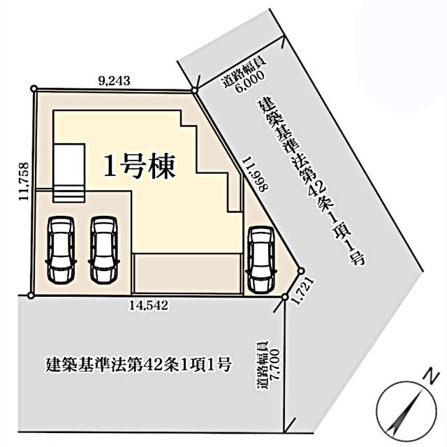 宮城県多賀城市の一戸建て | 4180万円 | 4SLDK | 148.76m² | Akiyama house finder