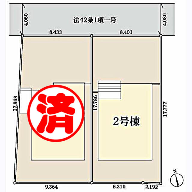 detached 宮城県名取市箱塚１丁目